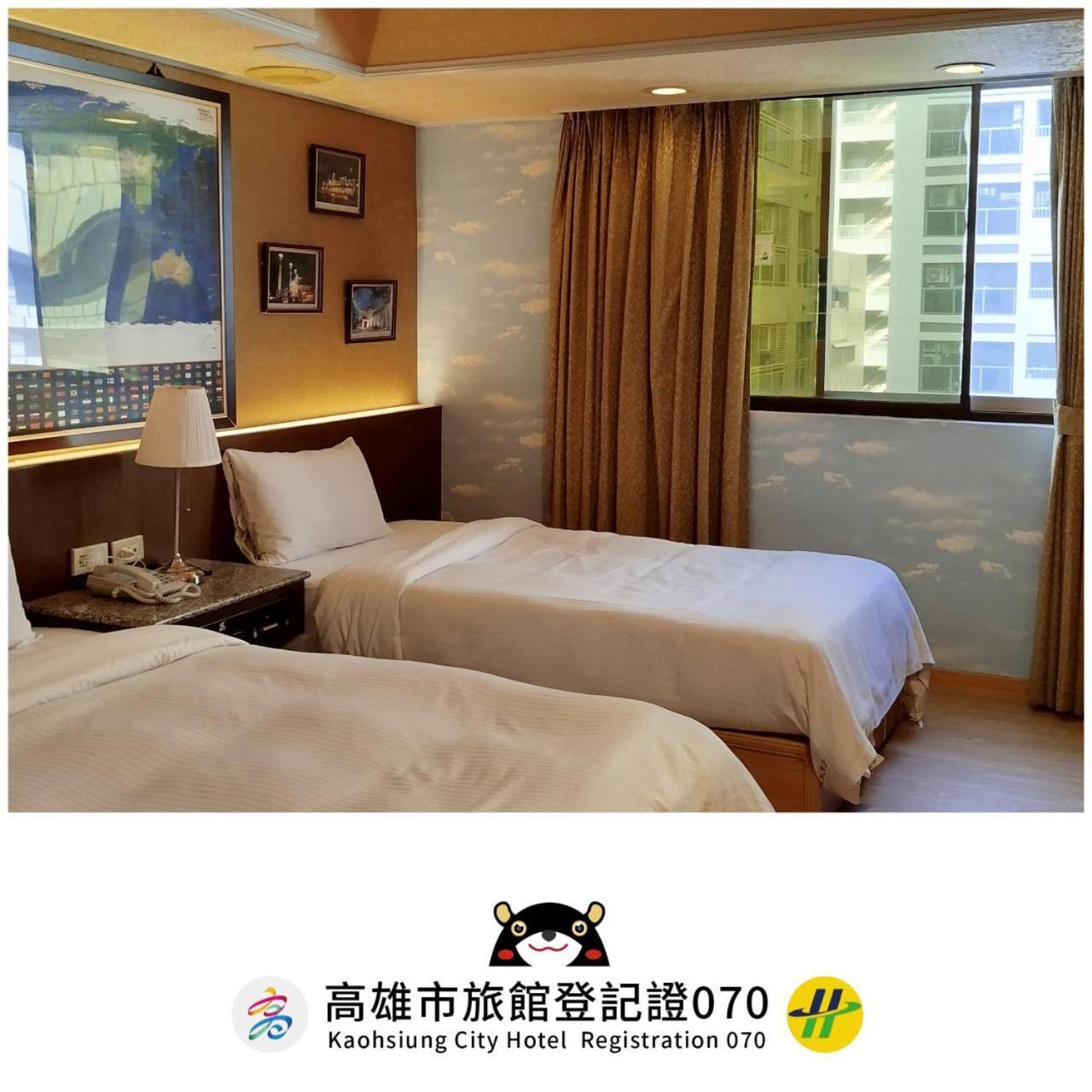Katherine Plaza Hotel Kaohsiung Eksteriør billede