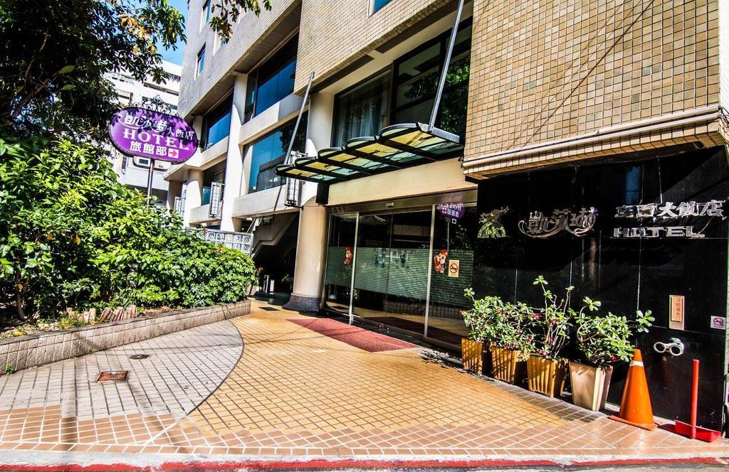 Katherine Plaza Hotel Kaohsiung Eksteriør billede